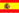 Espa�ol